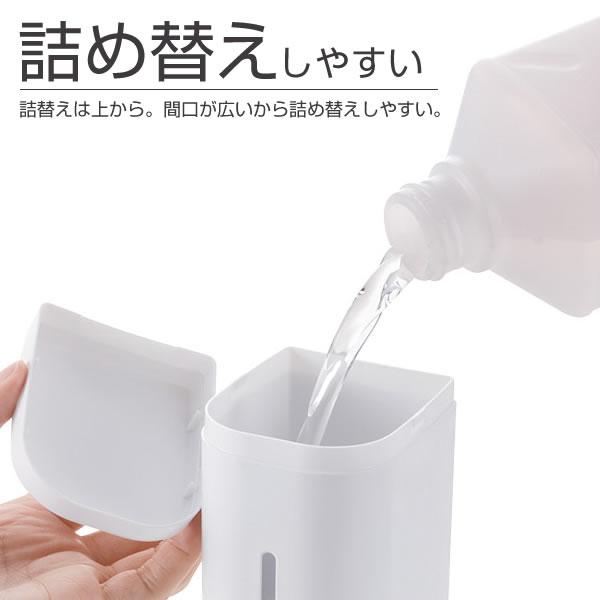 リッチェル hover（ホバー） ディスペンサー リキッド シールフック取付 250ml ホワイト/グレー/ダークグレー ｜ 下から出る 詰め替え｜yh-beans｜11