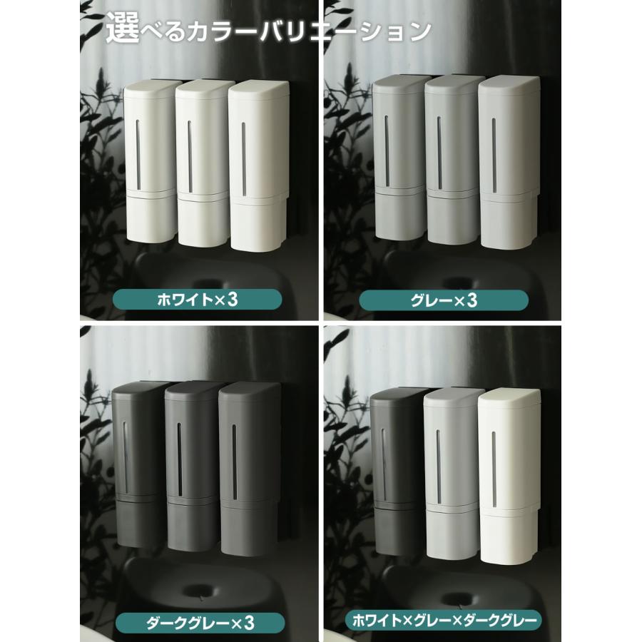 FaB ウェイラー・ハンパーディンク RF 3枚セット リッチェル 下から出る ディスペンサー hover（ホバー） リキッド 3個