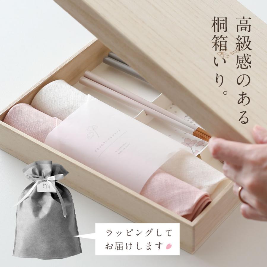 Ａ29 マーゴタウンゼント　桜箸置き2点セット 錫 箸置き 桜 2個セット 白加工 [No.2023-1-26-2]｜薩摩錫器工芸館