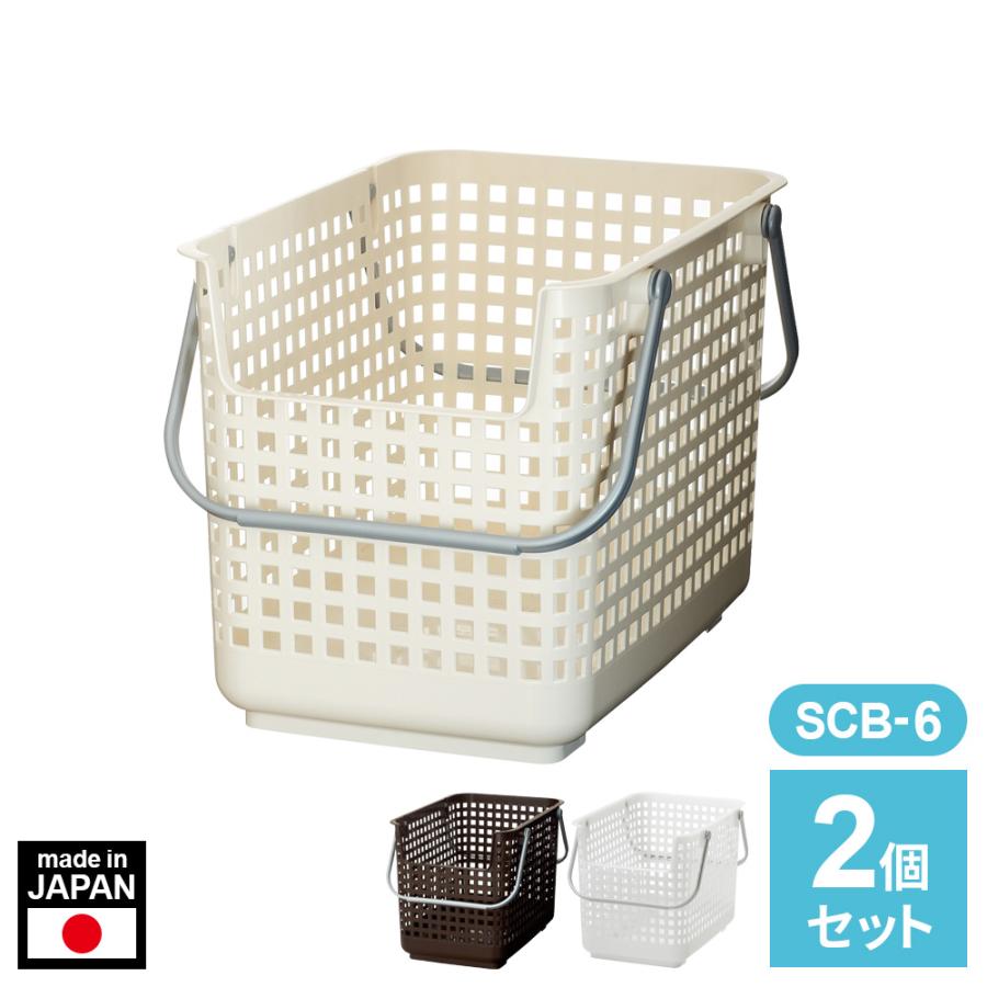 Like-it（ライクイット） かご スカンジナビアスタイル ランドリー