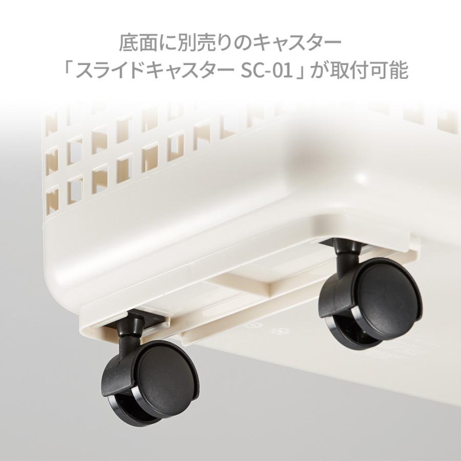Like-it（ライクイット） かご スカンジナビアスタイル ランドリー