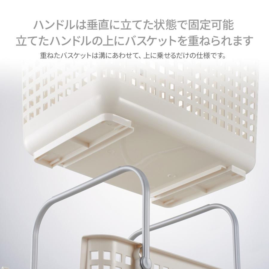 ライクイット(like-it)ランドリー収納スカンジナビアスタイル ランドリーサポートバスケット幅34x奥46.5x高33.2cmホワイト日本製SCB-6 9jupf8b ef093238-2272-4449-bf89-