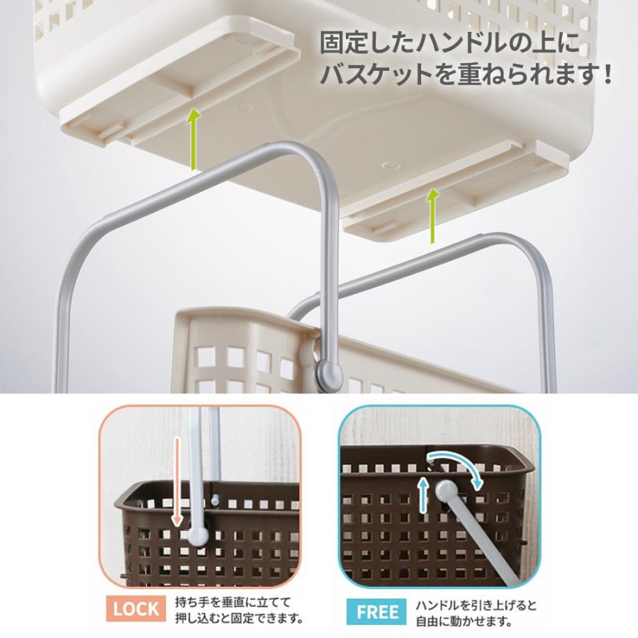 Like-it バスバスケット スカンジナビアスタイル ブラウン 9n2op2j 楽天市場】スカンジナビアスタイル ランドリーバスケット 2段＋