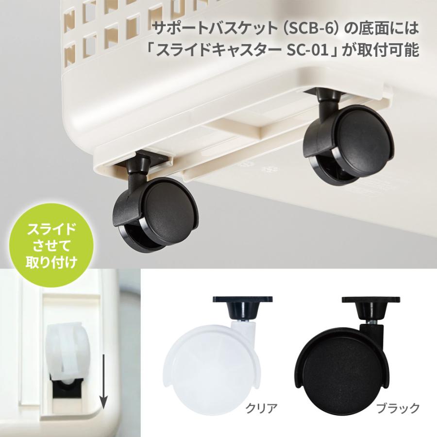 ライクイット(like-it)ランドリー収納スカンジナビアスタイル バスケット L幅31x奥47.5x高39.3cmホワイト日本製SCB-5 d2ldlup Like-it（ライクイット） スカンジナビアスタイル ランドリー