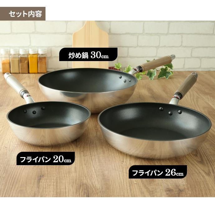 北陸アルミニウム ガス火専用 日本製 センレンキャストFAN 炒め物も