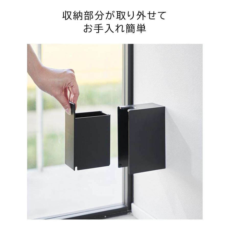 tower ウォール流せるトイレブラシホルダー タワー 石こうボード壁対応