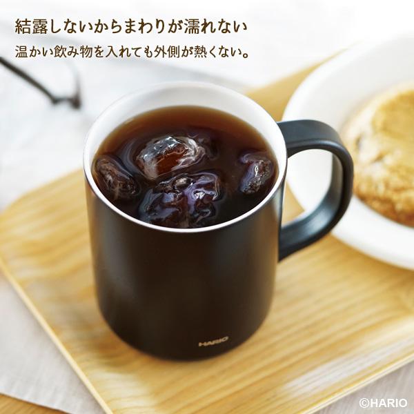 HARIO（ハリオ） セラミックコーティング 真空二重保温マグ 470ml (CMG