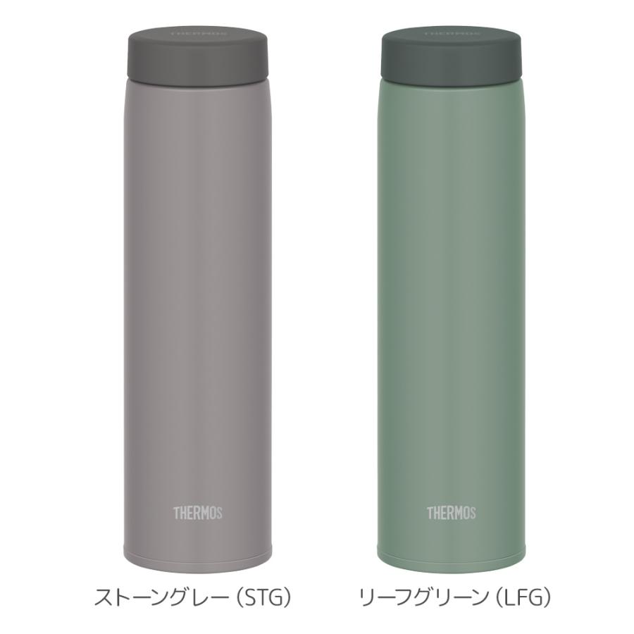THERMOS（サーモス） 水筒 真空断熱ケータイマグ 600ml JON-601 リーフ