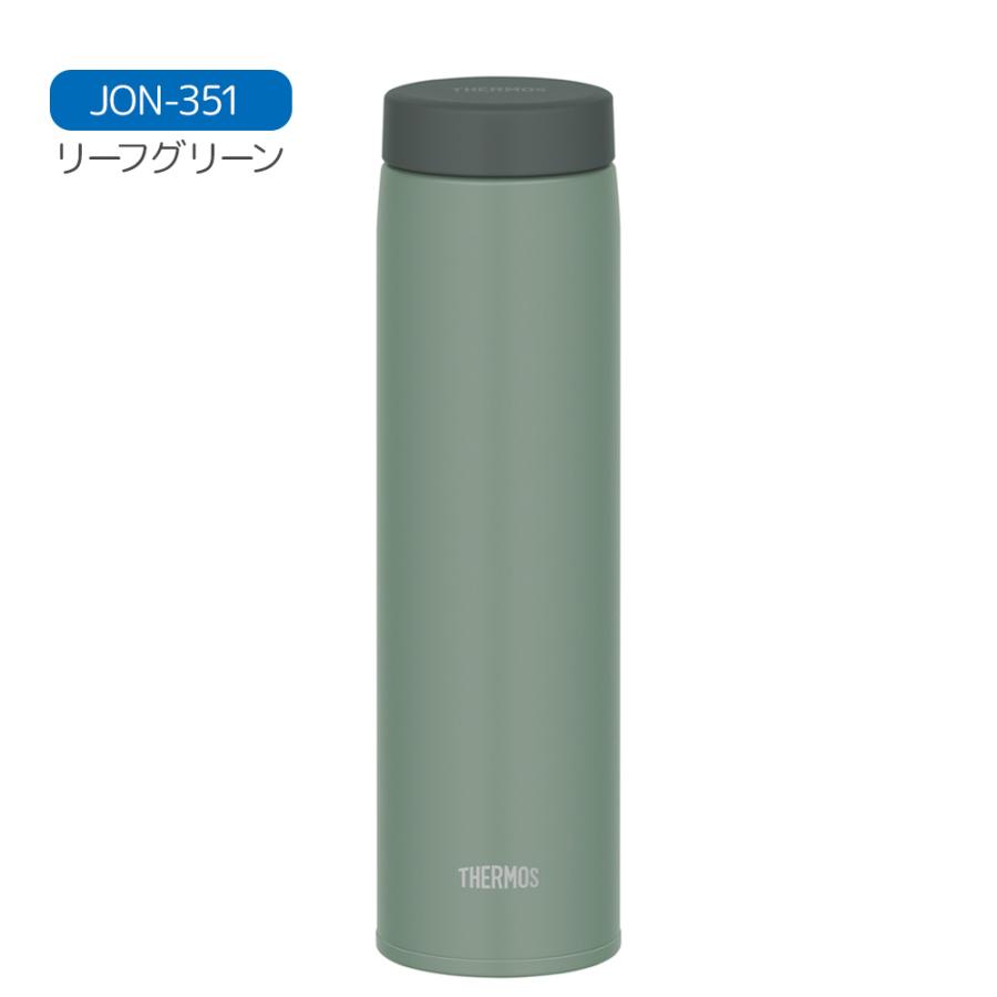 THERMOS（サーモス） 水筒 真空断熱ケータイマグ 600ml JON-601 リーフ