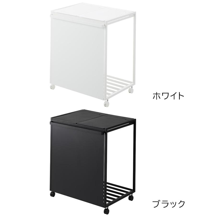 tower 蓋付き目隠し分別ダストワゴン タワー 45L 2分別 山崎実業