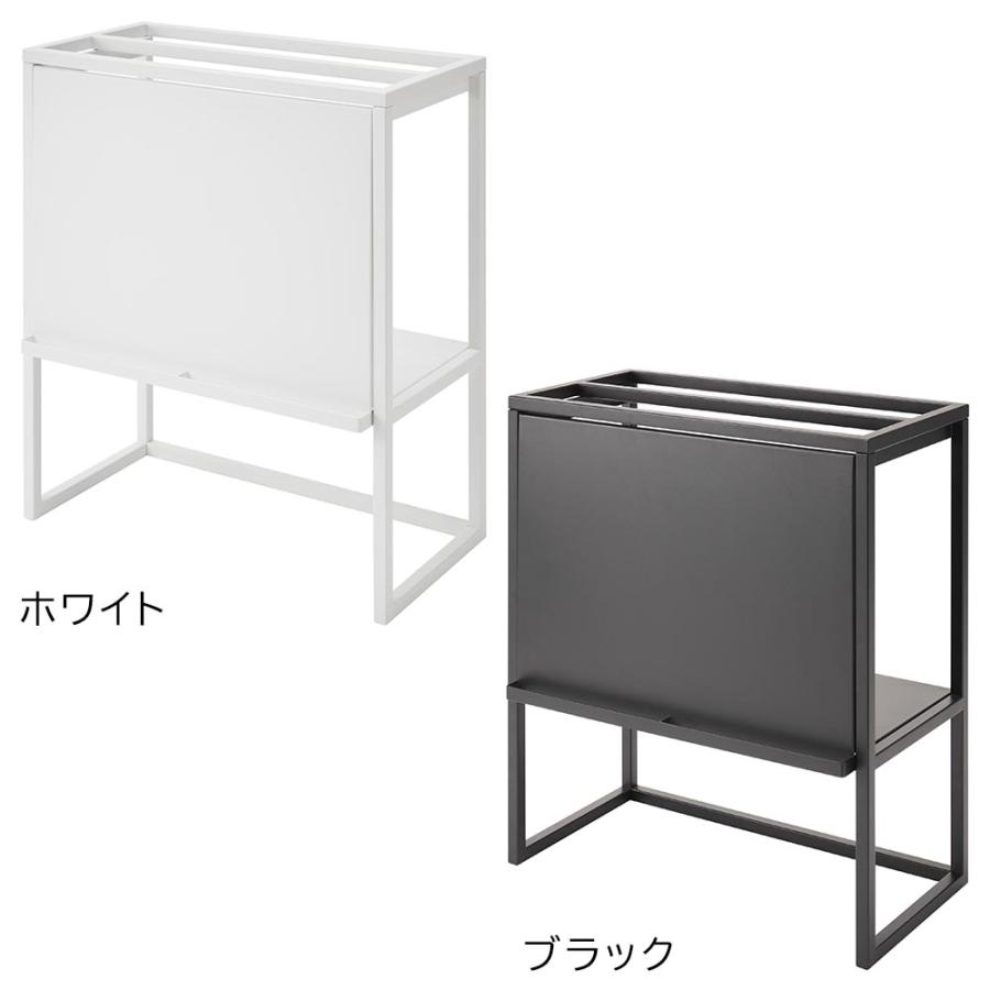山崎実業 nooks ヌークス 水槽ラック ホワイト 1961 / ブラック 1962