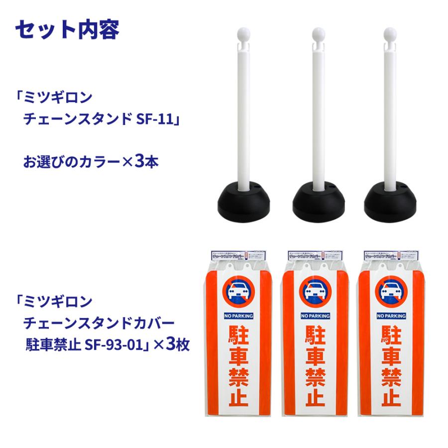 新品未開封】らるみくじ 2023モバイルスタンドセット 新品未開封】ら