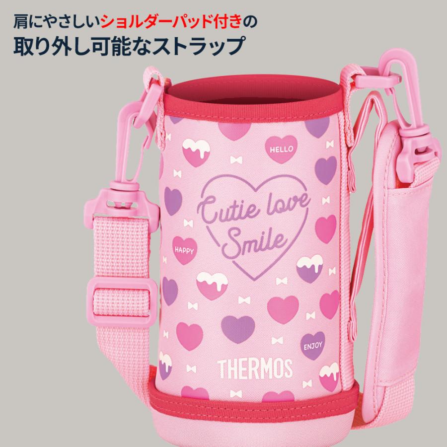 THERMOS（サーモス） 水筒カバー FJJ ハンディポーチ（ストラップつき