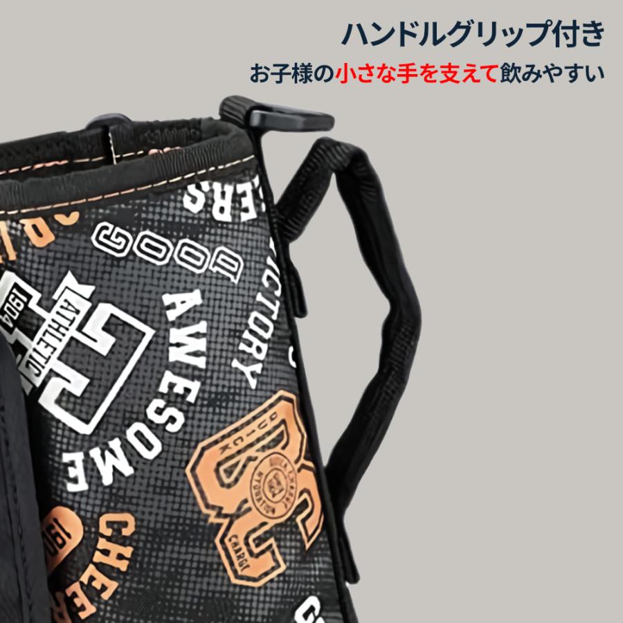 THERMOS（サーモス） 水筒カバー FJJ ハンディポーチ（ストラップつき