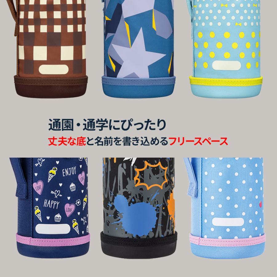 【yae】NIKE サーモス水筒1.0L  カーキ　専用ハンディポーチ付き yae】NIKE サーモス水筒1.0L カーキ 専用ハンディポーチ付き