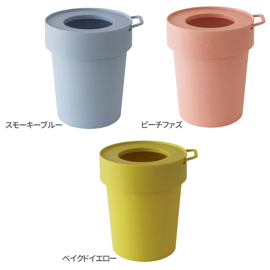 八幡化成 ゴミ箱 way-be TAPTRASH（タップトラッシュ） S 5L 