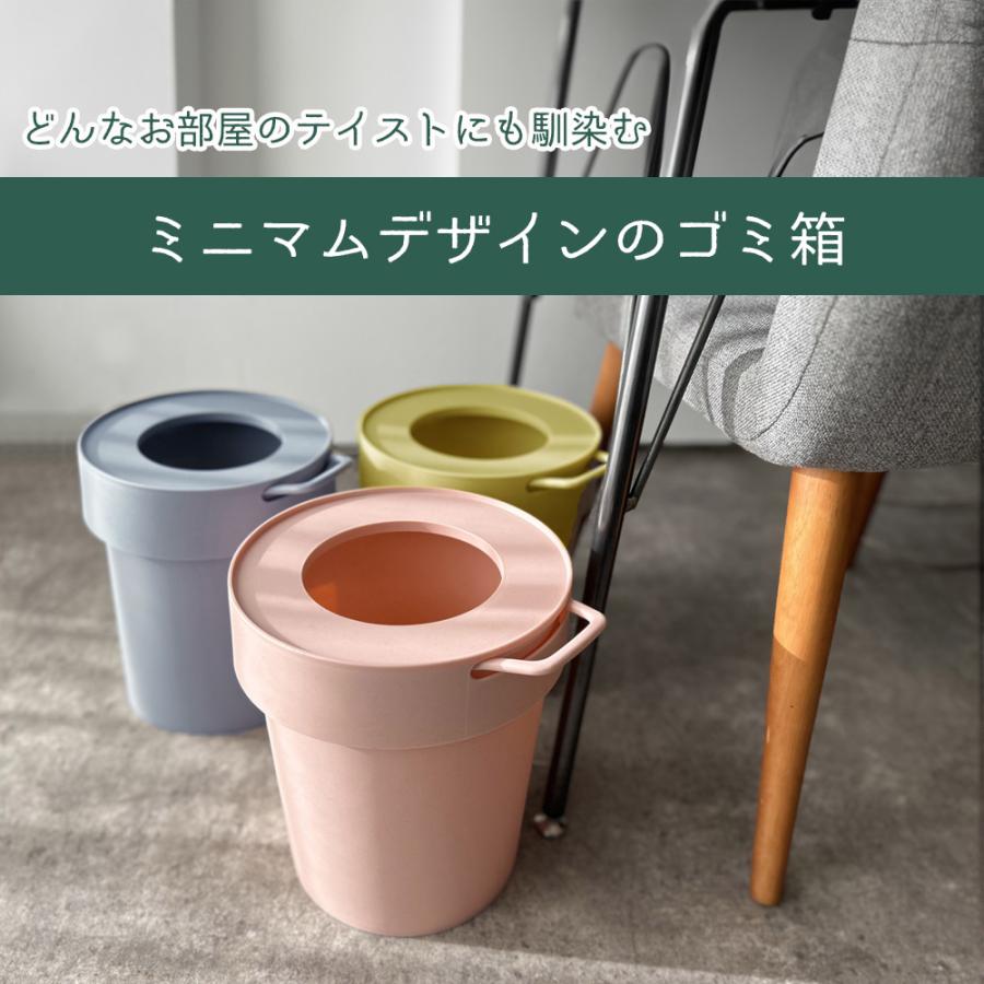 八幡化成 ゴミ箱 way-be TAPTRASH（タップトラッシュ） S 5L