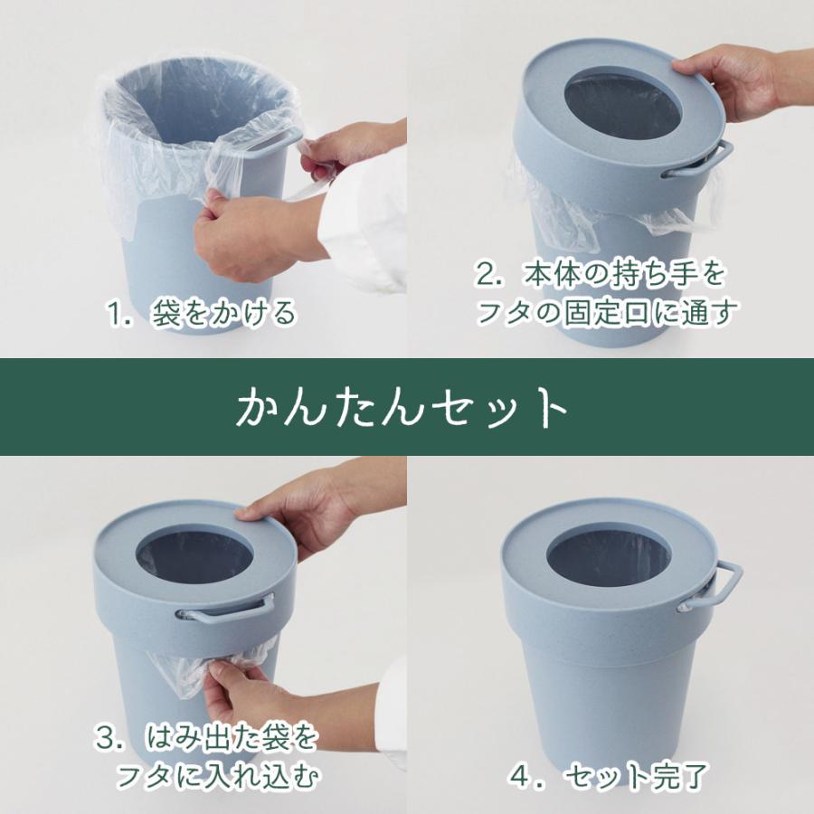 八幡化成 ゴミ箱 way-be TAPTRASH（タップトラッシュ） S 5L 
