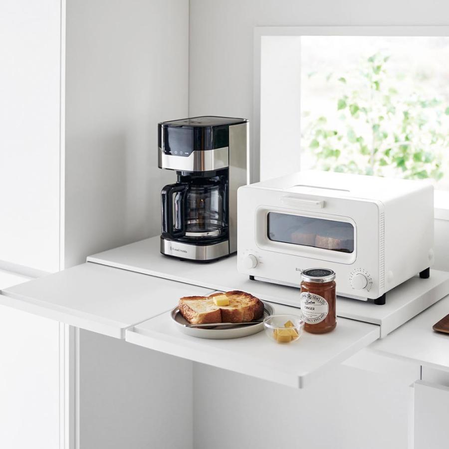 山崎実業 キッチン家電下スライドテーブル タワー W80 tower 幅80cm