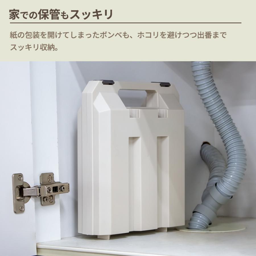 Iwatani（イワタニ） カセットガス ボンベ 3本組＋収納ケースセット