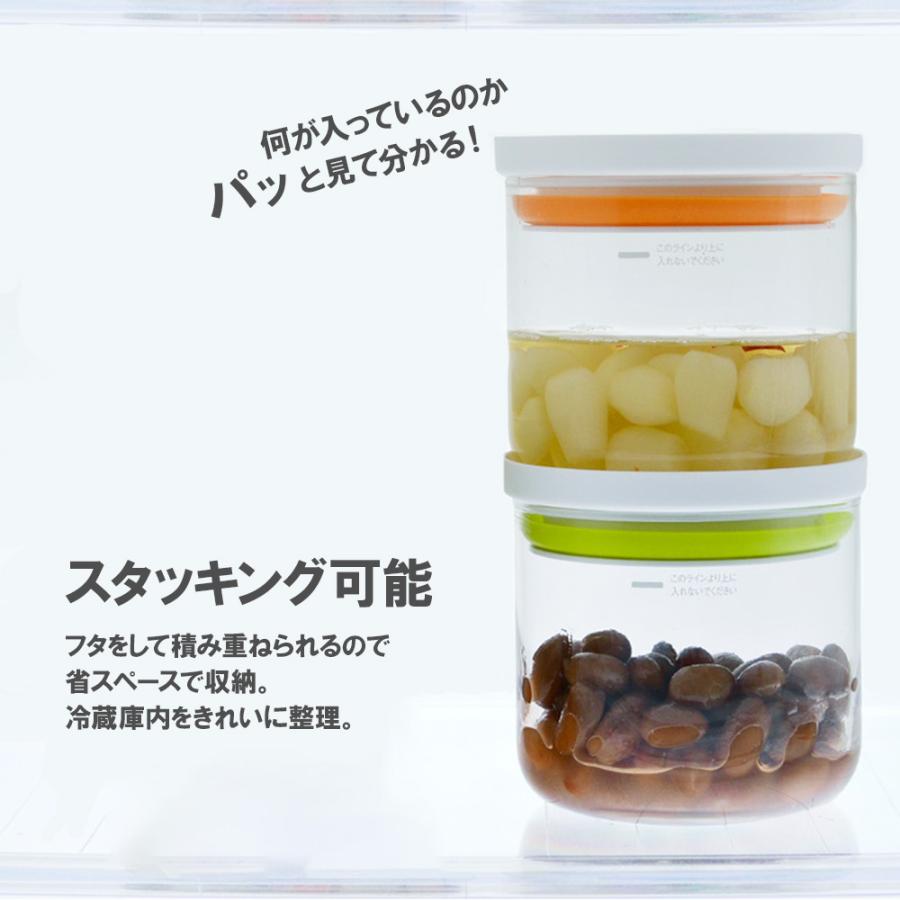 東洋佐々木ガラス 東洋佐々木 キッチンデリ キーパー M 2個セット