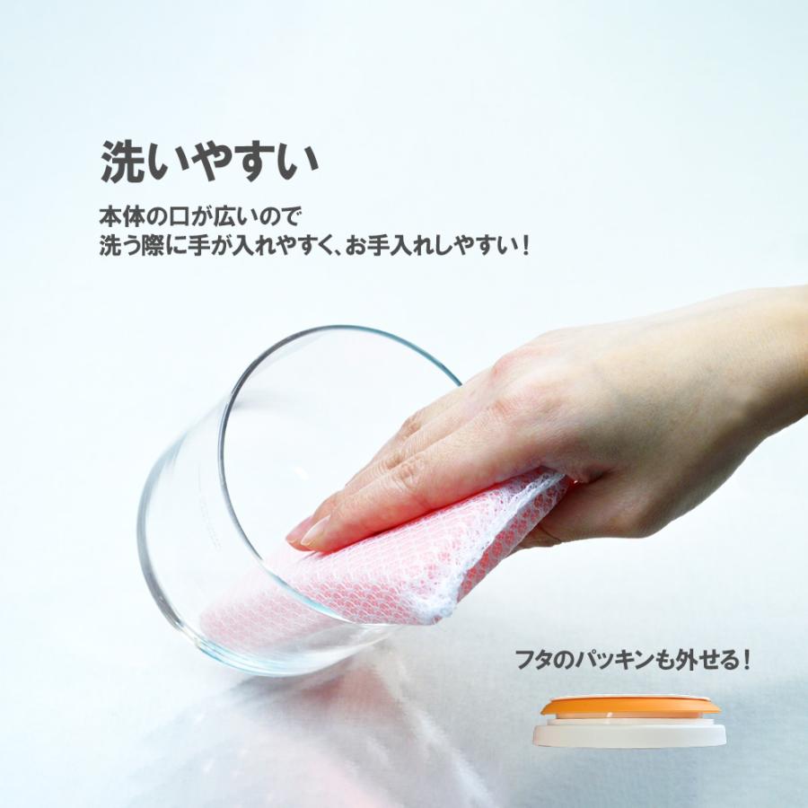 東洋佐々木ガラス 東洋佐々木 キッチンデリ キーパー M 2個セット