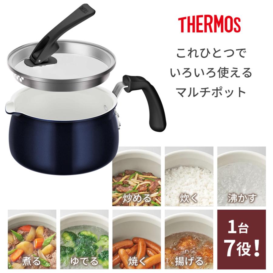 THERMOS（サーモス） IH対応 マルチポット 18cm / 2.1L KNC-018S DR