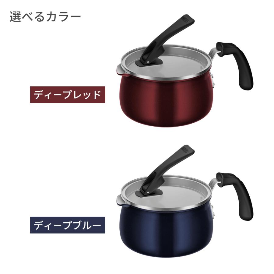 THERMOS（サーモス） IH対応 マルチポット 18cm / 2.1L KNC-018S DR