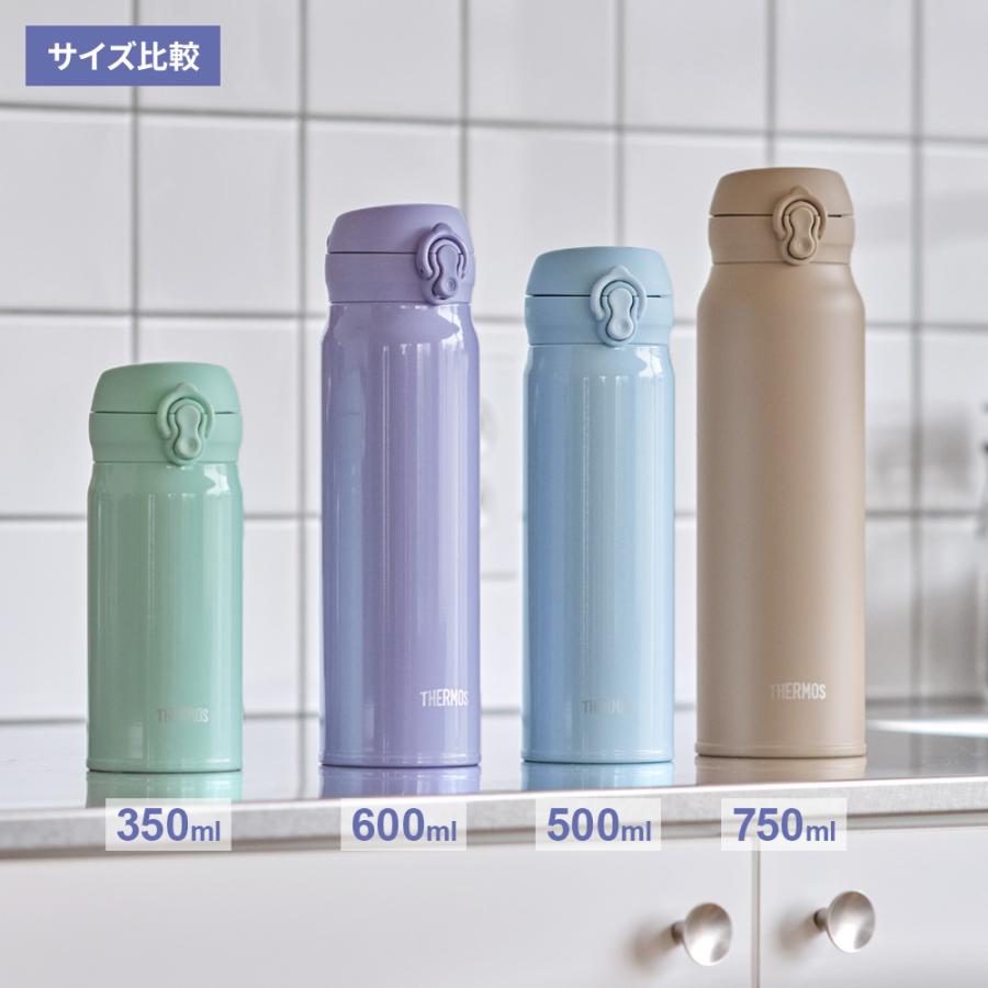 ユニコ サーモス 食洗機対応ボトル 500ml 6色セット THERMOS（サーモス） 水筒 食洗機対応 真空断熱ケータイマグ 500ml JNL