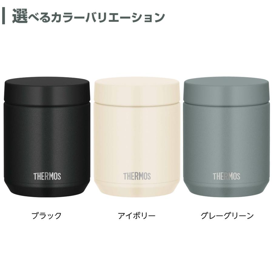 THERMOS（サーモス） 真空断熱 スープジャー 400ml JED-400 ブラック