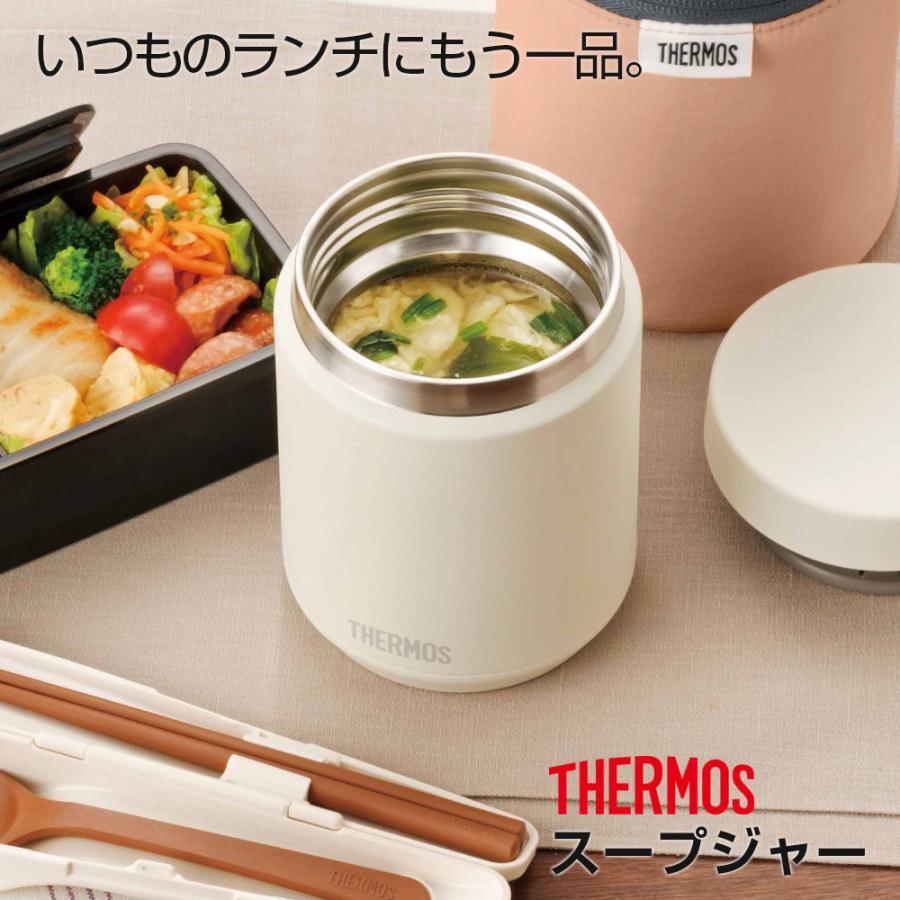THERMOS（サーモス） 真空断熱 スープジャー 500ml JED-500 ブラック