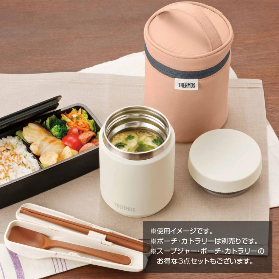 THERMOS（サーモス） 真空断熱 スープジャー 500ml JED-500 ブラック