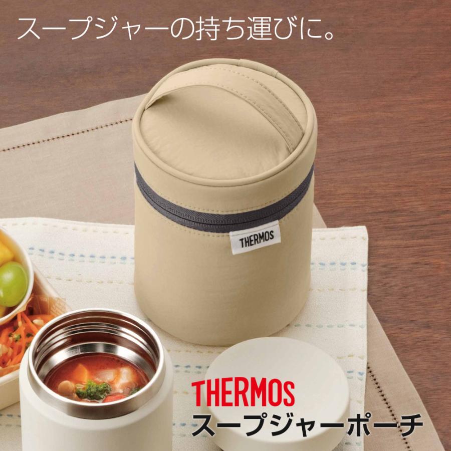 ☆ mi＊様☆ Lサイズ、スープジャーボトルケース ミナ×C&S生地使用 2