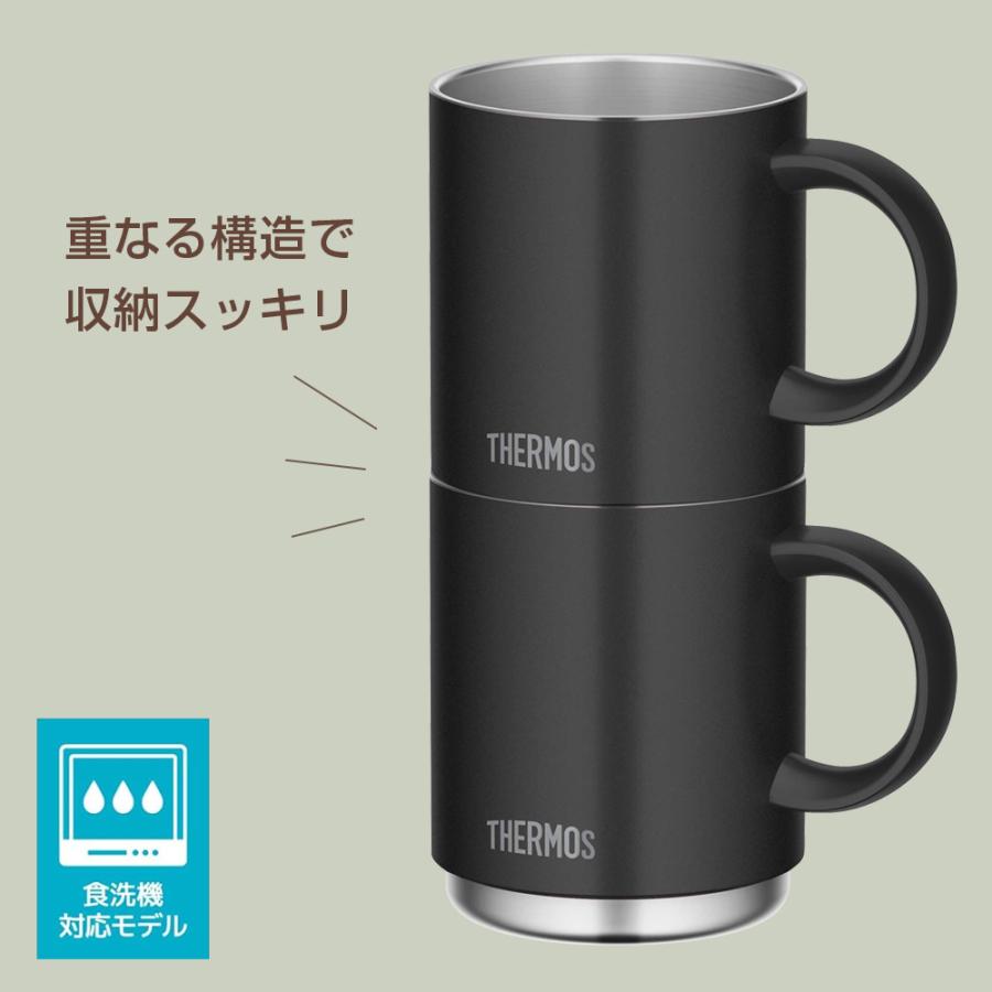 THERMOS（サーモス） 真空断熱 マグカップ 350ml JDS-351 ブラック