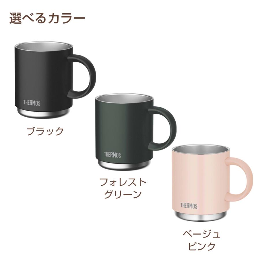 THERMOS（サーモス） 真空断熱 マグカップ 350ml JDS-351 ブラック