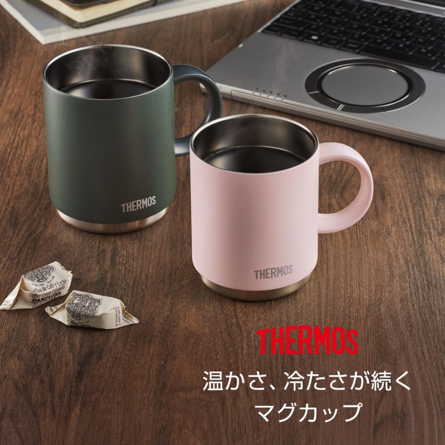 THERMOS（サーモス） 真空断熱 マグカップ 450ml JDS-451 ブラック