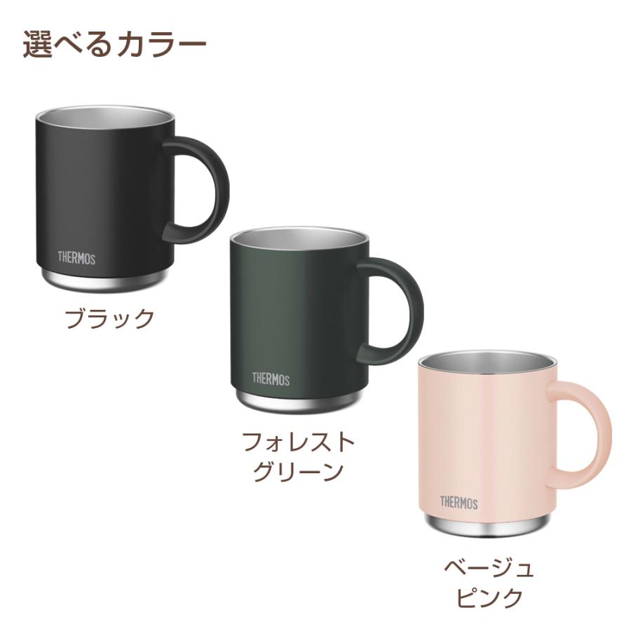 THERMOS（サーモス） 真空断熱 マグカップ 450ml JDS-451 ブラック