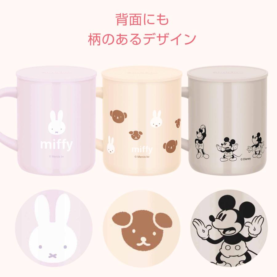 THERMOS（サーモス） 真空断熱 マグカップ 350ml JDG-351 ミッフィー