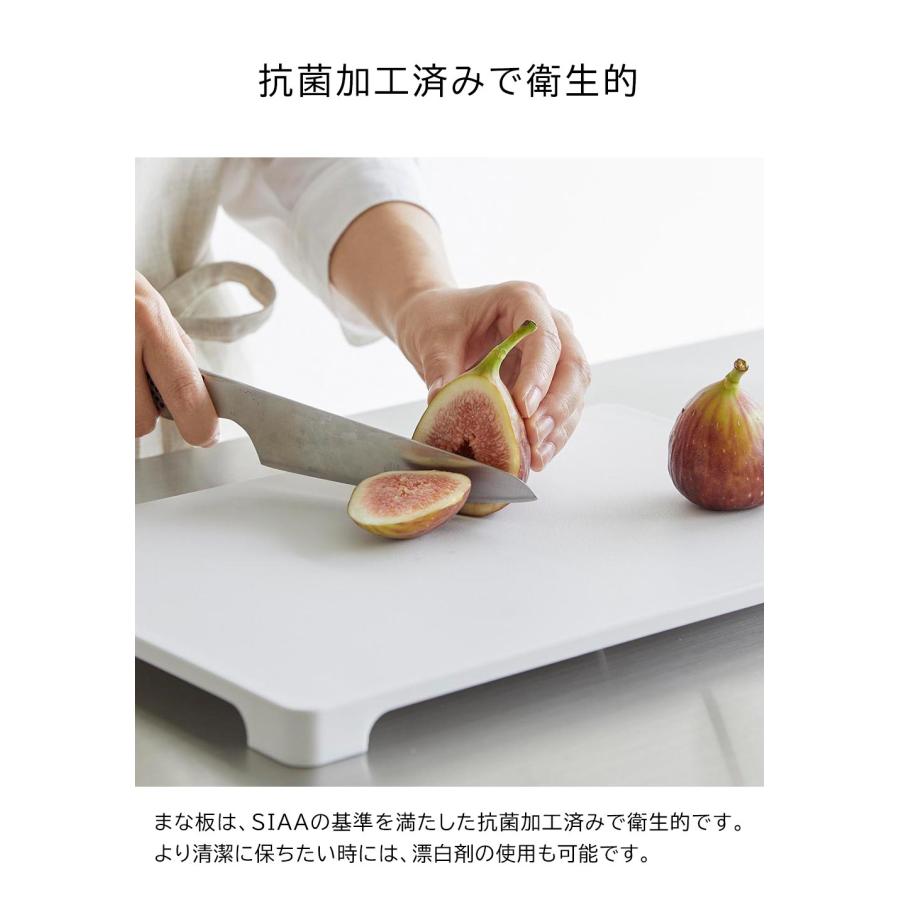 食洗機対応 マグネット抗菌まな板 タワー 山崎実業 tower ホワイト ブラック 7012 7013 タワーシリーズ yamazaki | 山崎実業 | 06