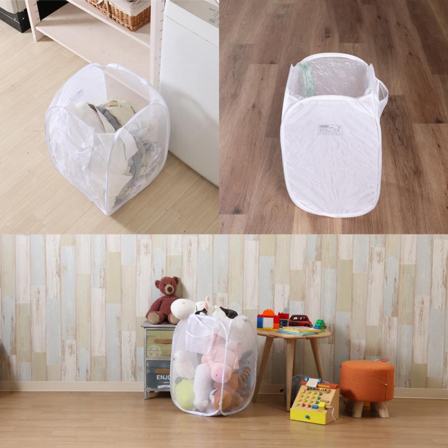 Klaus Haapaniemi スロー ラビット 新品・未開封品 収納袋付き 不二貿易（Fuji Boeki） 折りたたみ 収納 LB ポップアップランドリー