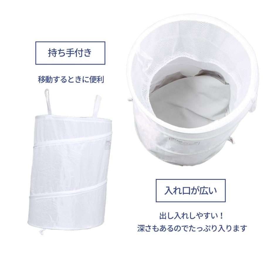 不二貿易（Fuji Boeki） 折りたたみ 収納 LB ポップアップランドリー
