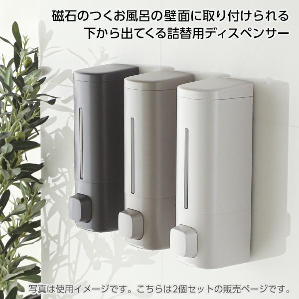 アスベル 下から出てくる ラックスMG ディスペンサー 2個セット アスベル 下から出てくる ラックスMG ディスペンサー 2個セット