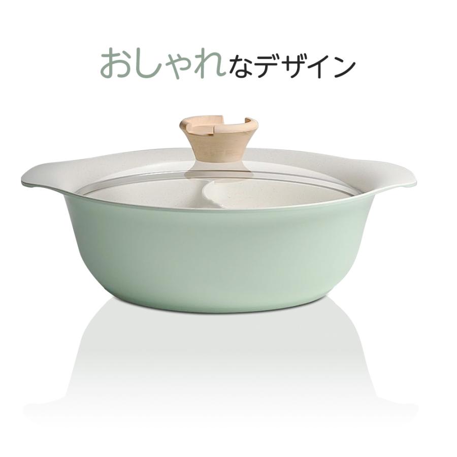 IH対応 Cokwer セラミック 二食 仕切り鍋 20cm ｜ ガス火対応 二食鍋