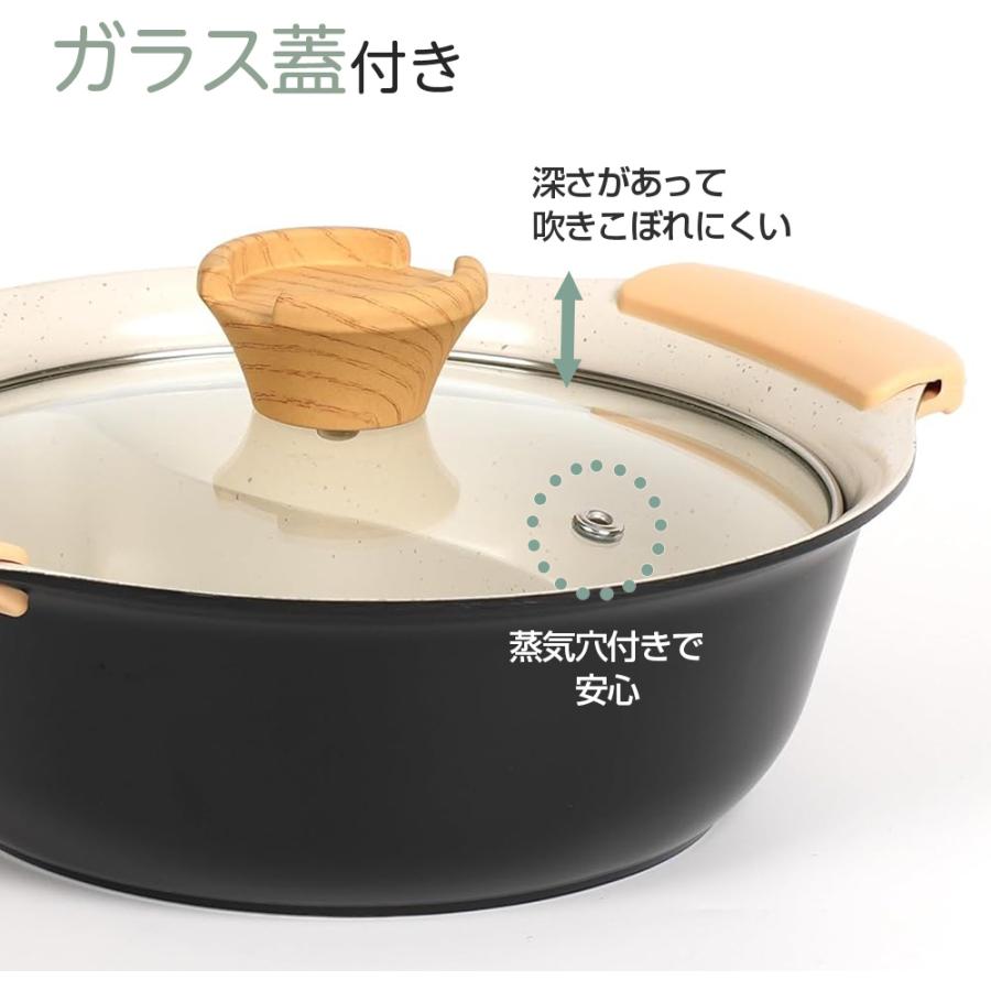 IH対応 Cokwer セラミック 二食 仕切り鍋 20cm ｜ ガス火対応 二食鍋