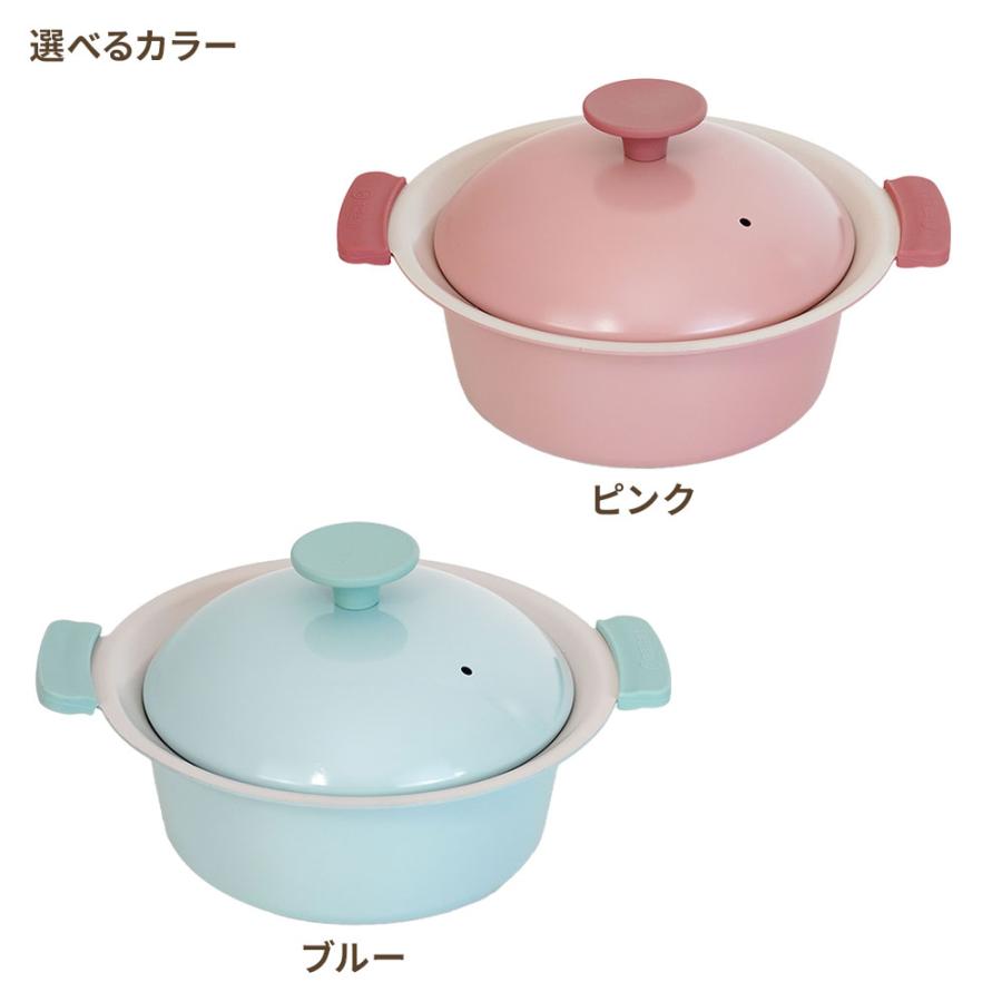 和平フレイズ 鍋 プチなべ IH対応 軽くて扱いやすい卓上鍋 18cm ピンク