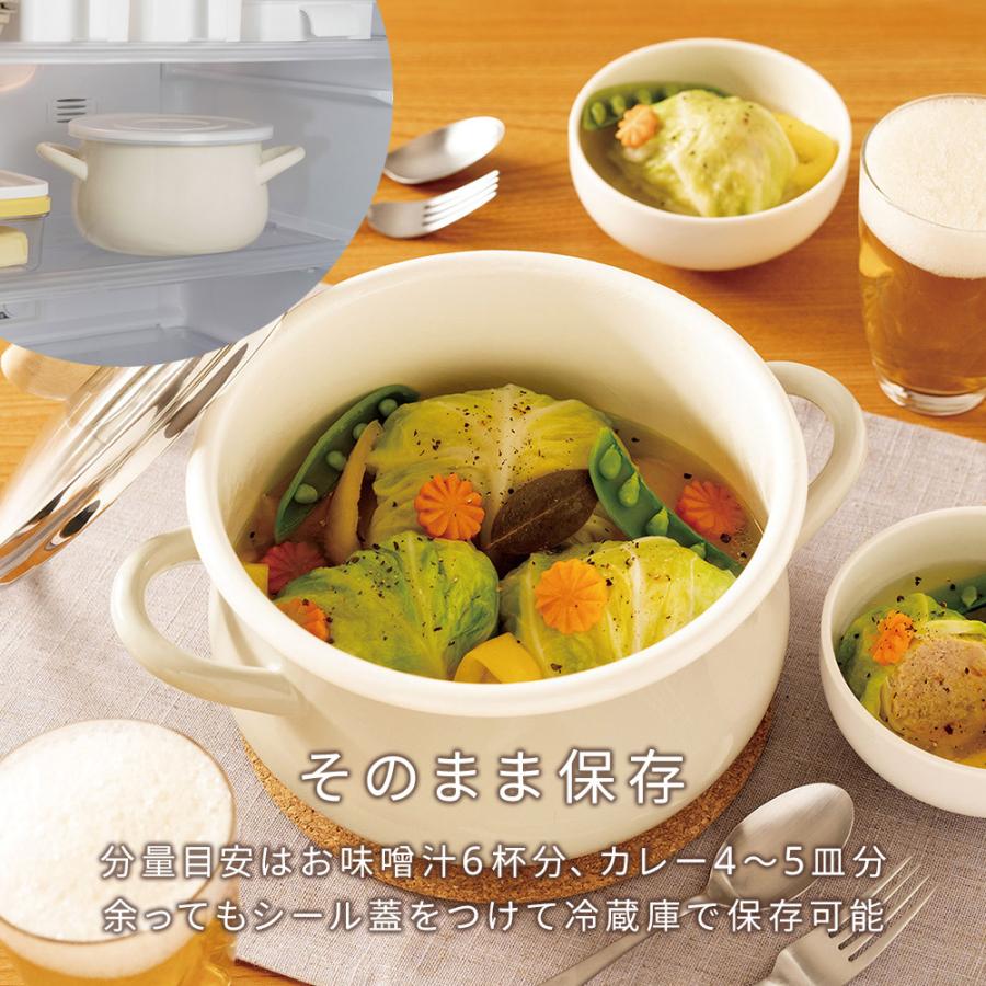 【未使用】HAY SOFT ICE OVAL DISH ホーロー 2点 完売品 SOFT ICE OVAL DISH｜北欧デンマーク インテリアブランドの通販サイト