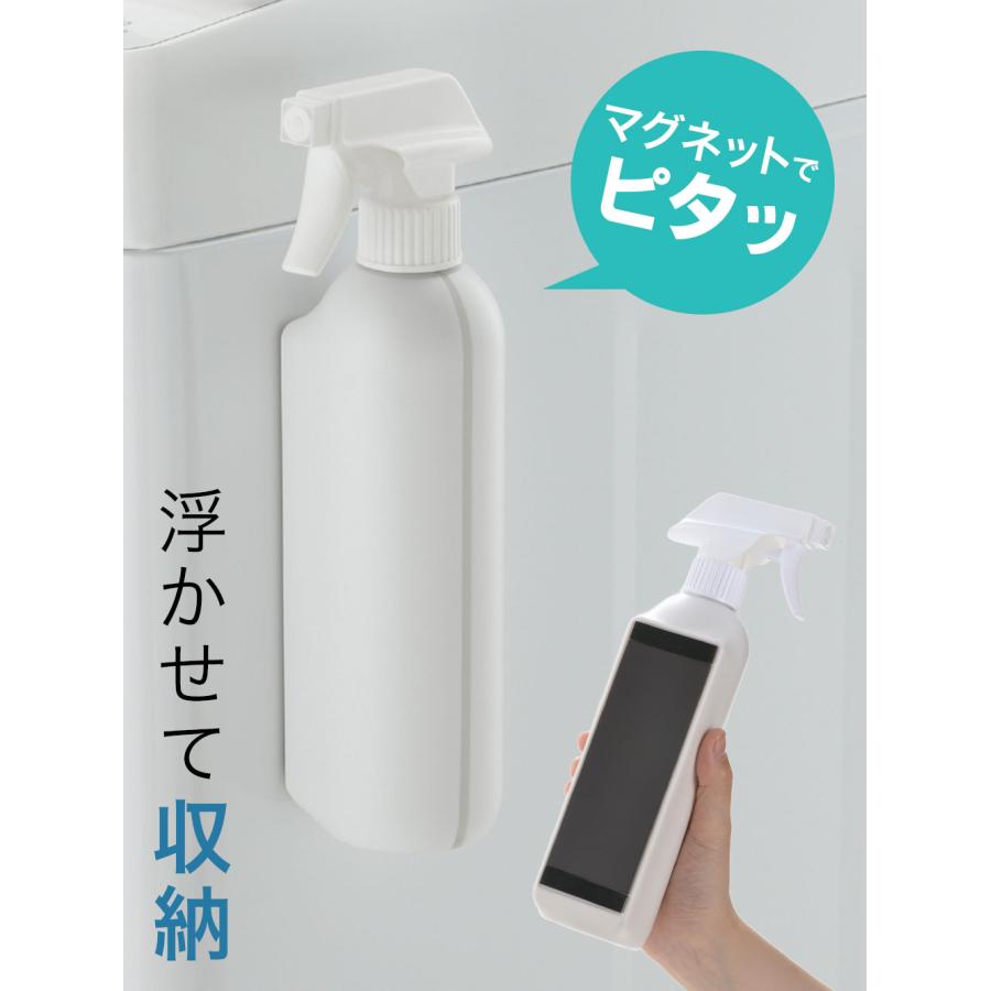 リッチェル（Richell） hover（ホバー） マグネット2WAYスプレー 400ml
