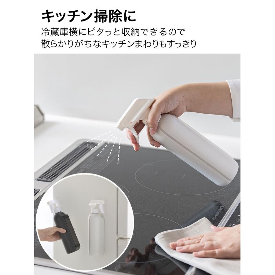 リッチェル（Richell） hover（ホバー） マグネット2WAYスプレー 400ml