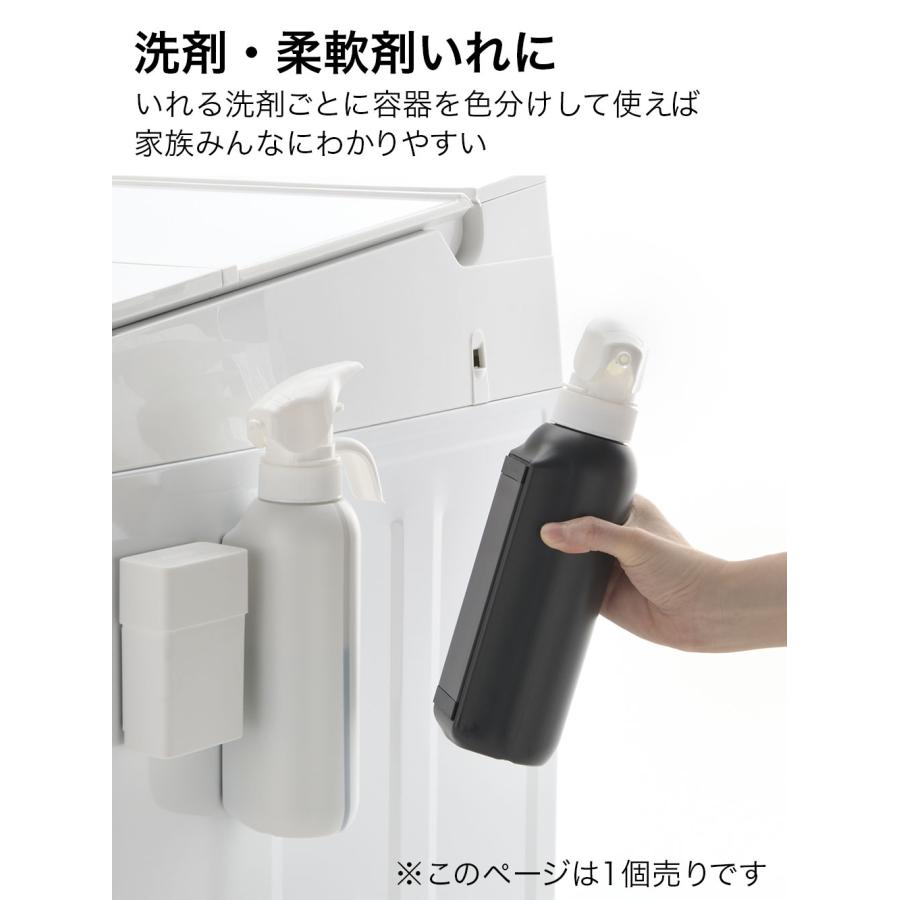 MARUKO★液体洗剤ポートランジェ★2個セット 新品・未使用 MARUKO ポートランジェ 【公式通販】