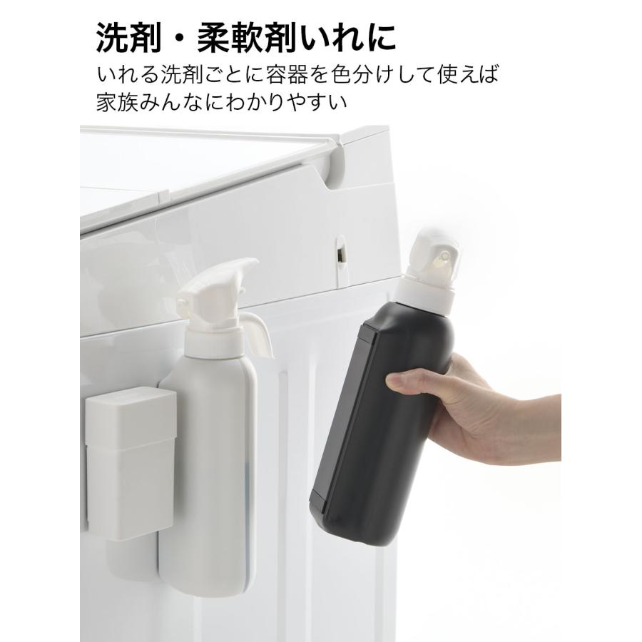 リッチェル（Richell） hover（ホバー） マグネット液体洗剤ボトル